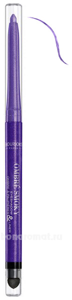    Ombre Smoky Eyeshadow&Liner 0,28