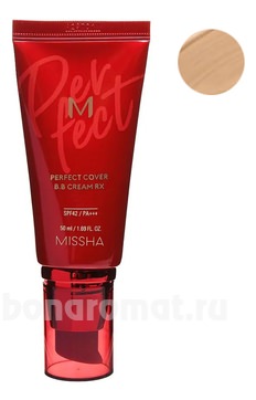 BB    M Perfect Cover Cream RX SPF42 PA+++