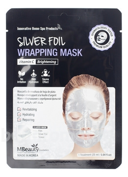         Silver Foil Wrapping Mask