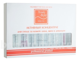          Moisturizing Trehalose Hydrating Essence