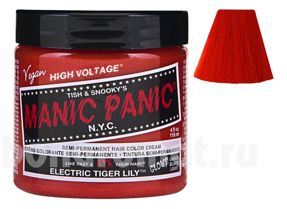    High Voltage