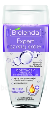            Skin Clinic Professional Nourishing And Lip Eye Make-Up Remover