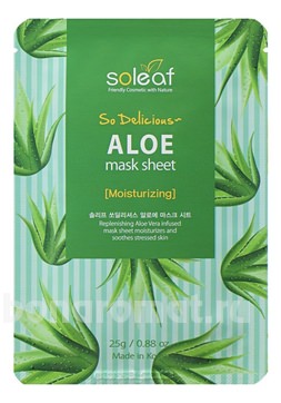    -     So Delicious Aloe Mask Sheet