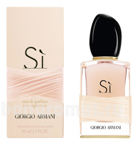 Armani Si Rose Signature