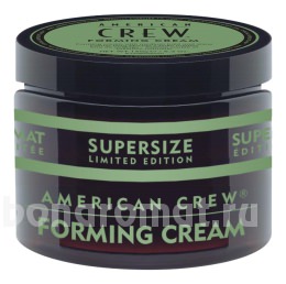     Forming Cream