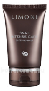         Snail Intense Care Sleeping Mask