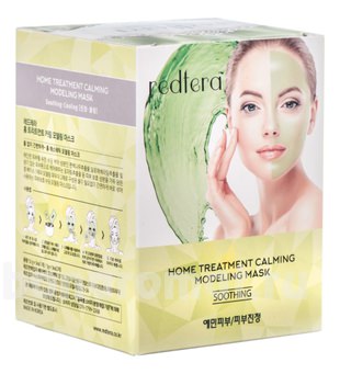  Home Treatment Calming Modeling Mask (-  - 3*5  3  1)