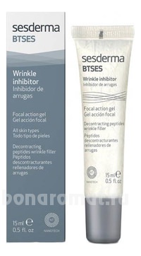 -     BTSES Inhibidor de Arrugas