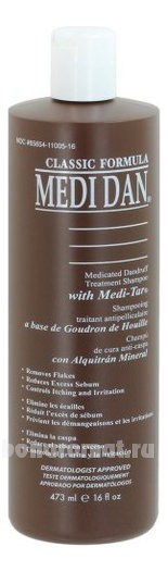      Medicated Dandruff Treatment Shampoo