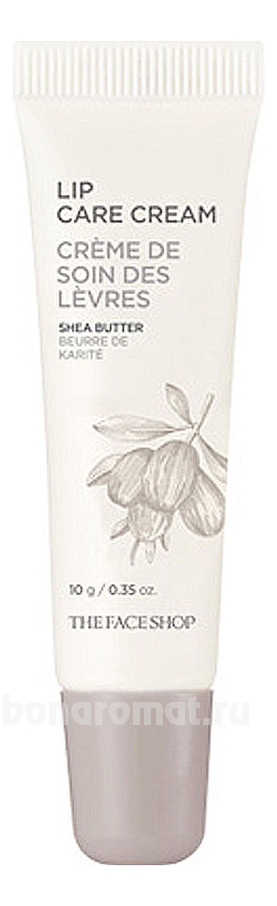    Lovely Me:ex Lip Care Cream