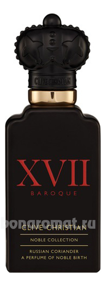 Noble XVII Baroque Russian Coriander