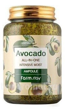         Avocado All-In-One Intensive Moist Ampoule
