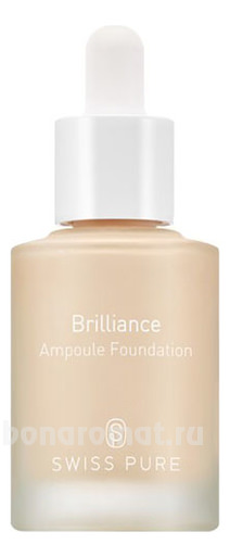      Brilliance Ampoule Foundation