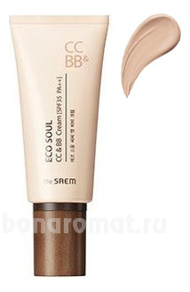 BB  Eco Soul Spau Gel BB SPF30 PA++