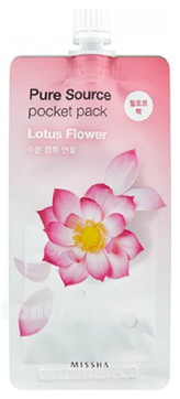 -      Pure Source Pocket Pack Lotus Flower