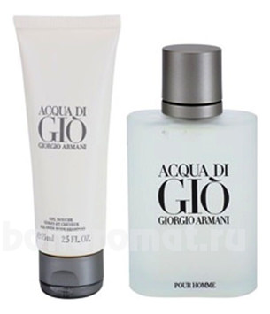 Armani Acqua Di Gio Pour Homme