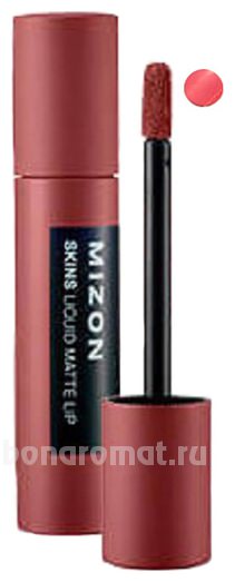      Skins Liquid Matte