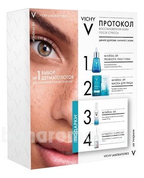    Mineral 89 ( - Probiotic Fractions +   29 + - 10 +  - Supreme10)