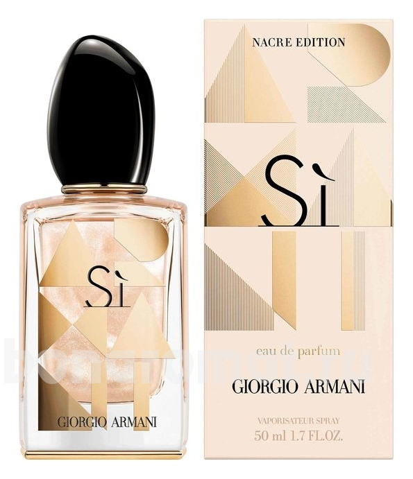 Armani Si Nacre Edition 2018