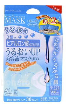          Pure 5 Essence Tamarind 2*15