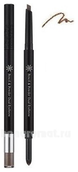 Карандаш двойной для бровей The Style Pencil & Powder Dual Eye Brow 0,8г