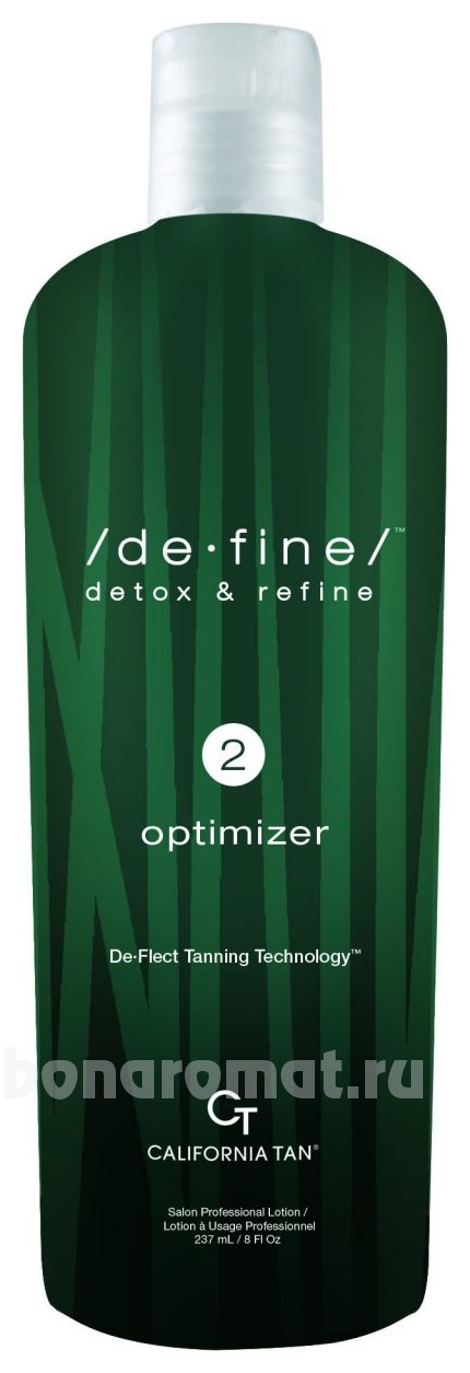      De-Fine 2 Optimizer