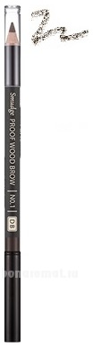    Smudge Proof Wood Brow 3,5