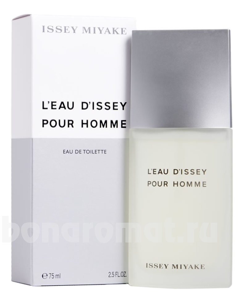 L'Eau D'Issey Pour Homme