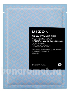        Enjoy Vital-Up Time Nourishing Mask