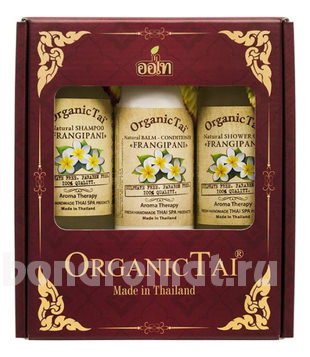      Frangipani ( + - +  /)