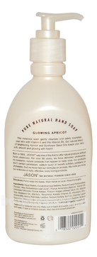        Glowing Apricot Pure Natural Hand Soap