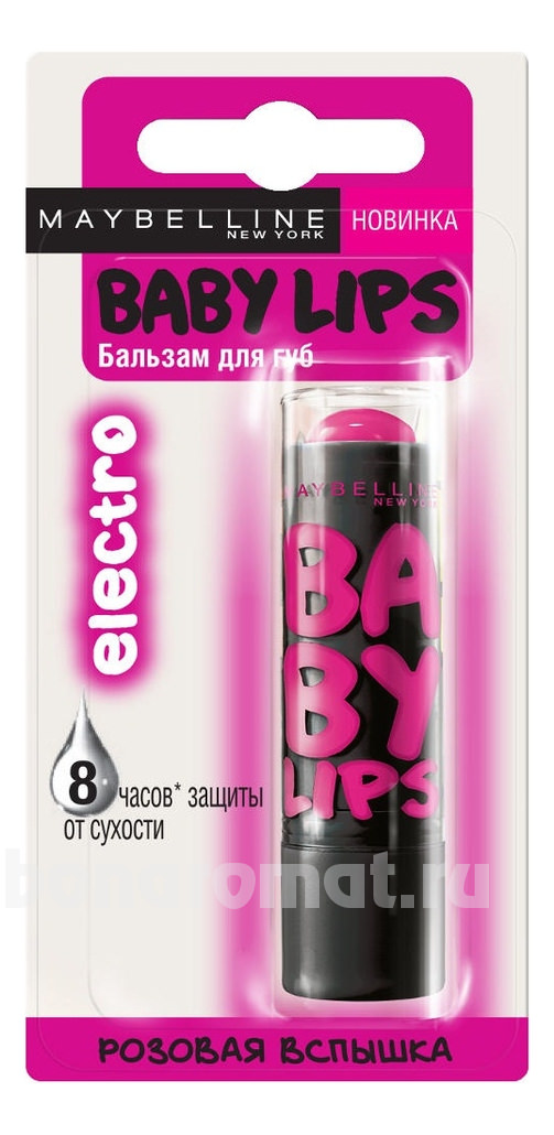    Baby Lips Electro