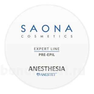      Expert Line Pre-Epil Anesthesia