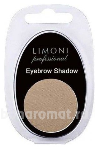   Eyebrow Shadow! 1,5