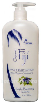 -     Coconut Oil Lotion Night Blooming Jasmine ()