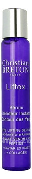     Eye Priority Liftox Eye Lifting Serum