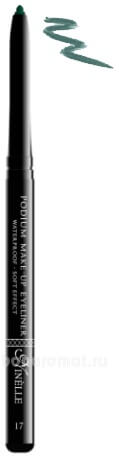    Podium Make-Up 0,35