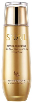       Snail Repair & Brightening Skin Glow Wonderful Vitality