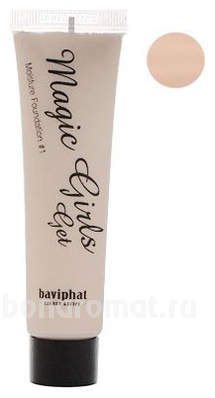    Magic Girls Get Moisture Foundation