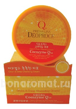       Q10 Premium Clean & Deep Coenzyme Cleansing Cream