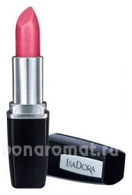     Perfect Moisture Lipstick 4,5