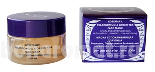    Rosemary, Pelargonium & Green Tea Face Mask (,    )