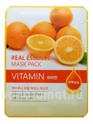       Real Essence Mask Pack Vitamin