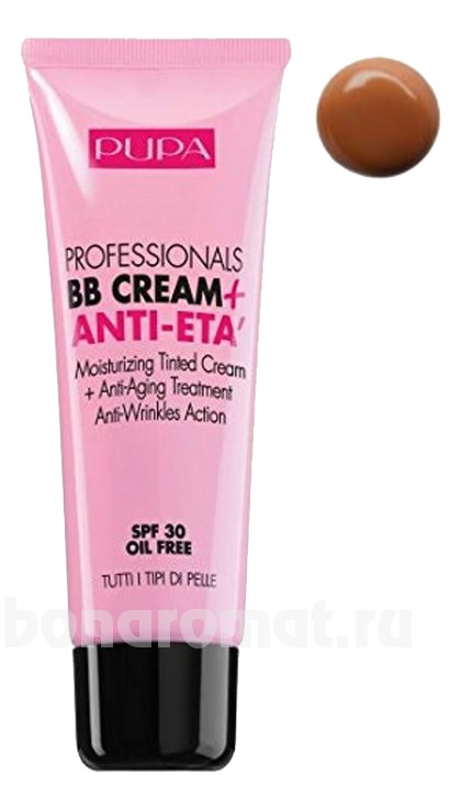 BB-  Professionals BB Cream Anti-Age SPF30