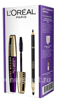  (   Volume Millions Lashes So Couture 9,4 +    Le Smoky No201)