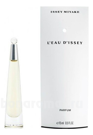 L'Eau D'Issey