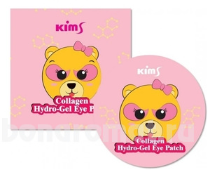         Collagen Hydro-Gel Eye Patch 60