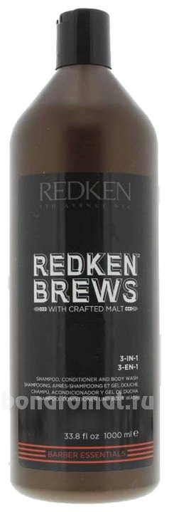    3  1 Brews Shampoo Conditioner And Body Wash