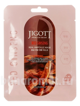         Red Ginseng Real Ampoule Mask