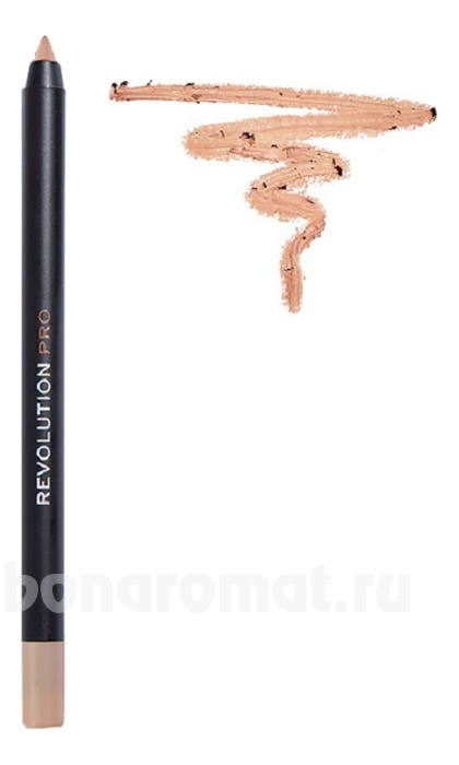    Supreme Pigment Gel Eyeliner 2,8